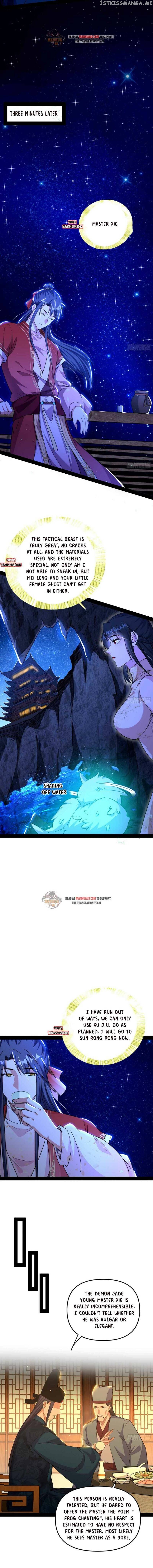 Way To Be The Evil Emperor Chapter 227.1 - page 4