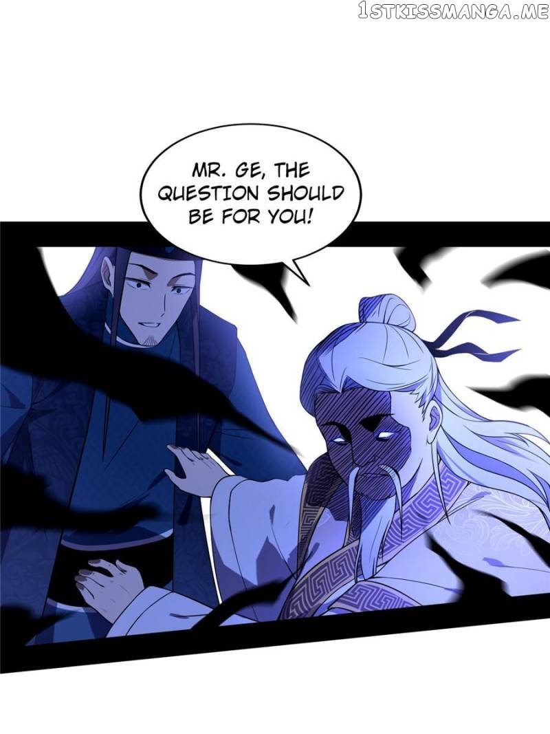 Way To Be The Evil Emperor Chapter 207 - page 70