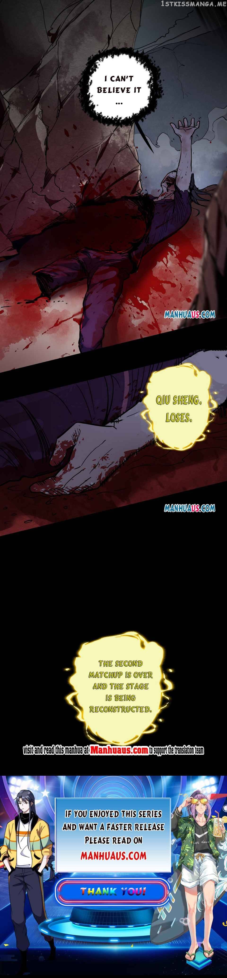 Way To Be The Evil Emperor Chapter 186.2 - page 7