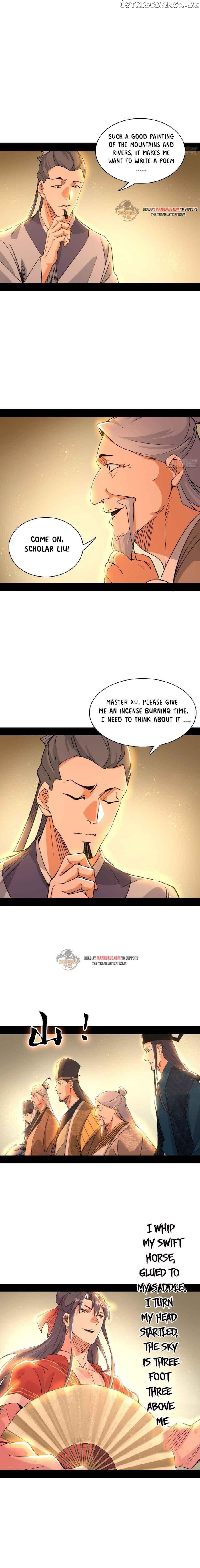 Way To Be The Evil Emperor Chapter 225.2 - page 2