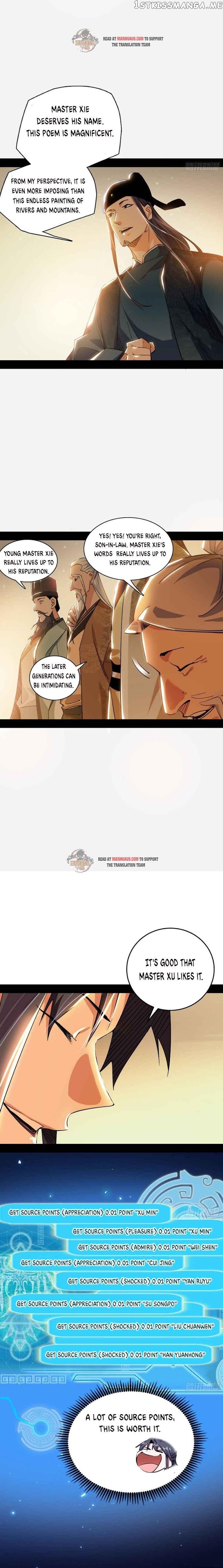 Way To Be The Evil Emperor Chapter 225.2 - page 4