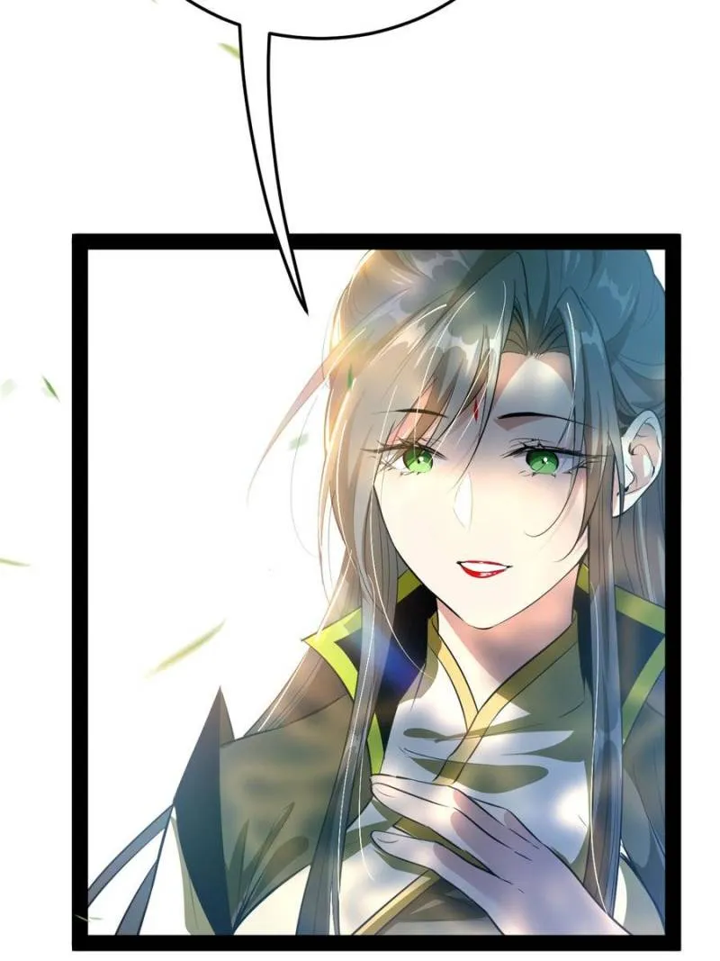 Way To Be The Evil Emperor Chapter 125 - page 16