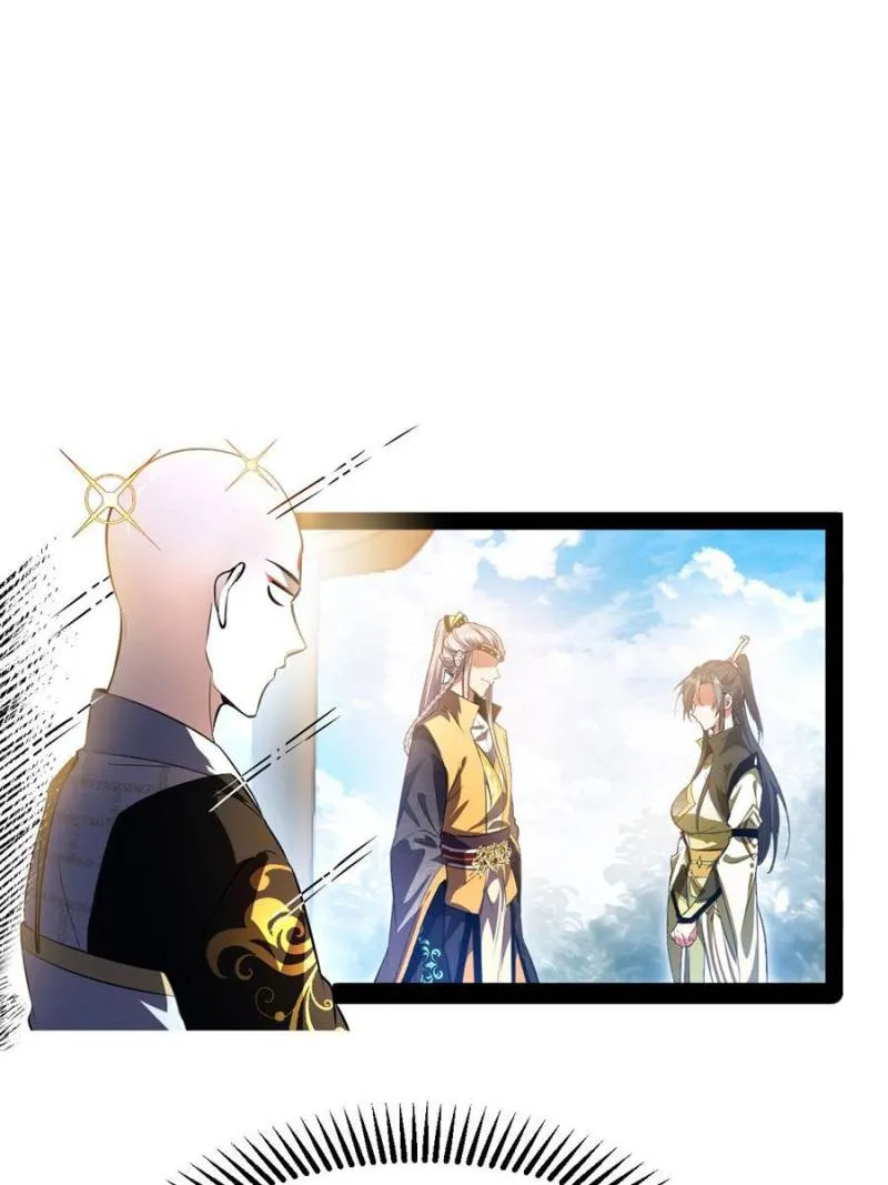 Way To Be The Evil Emperor Chapter 125 - page 22
