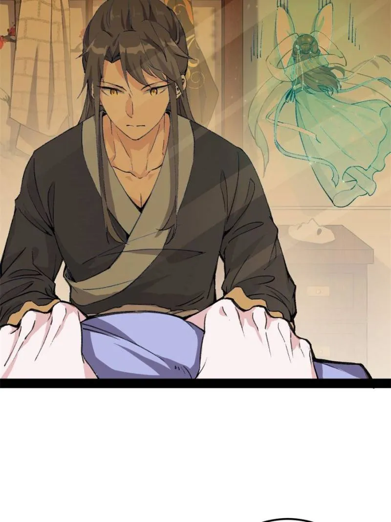 Way To Be The Evil Emperor Chapter 125 - page 41