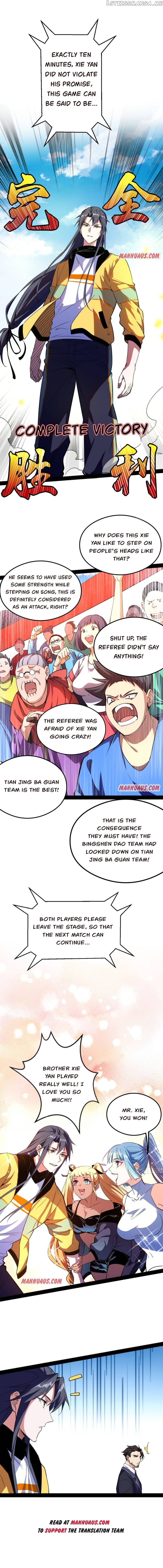 Way To Be The Evil Emperor Chapter 169.2 - page 3