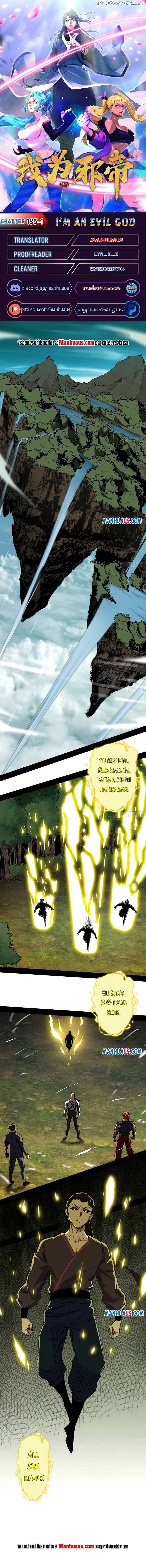 Way To Be The Evil Emperor Chapter 185.1 - page 1