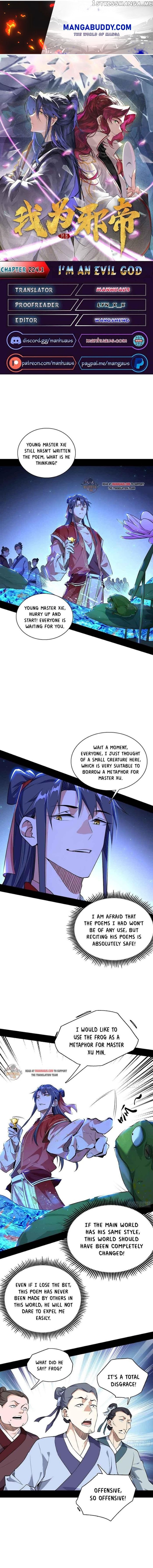 Way To Be The Evil Emperor Chapter 224.1 - page 1