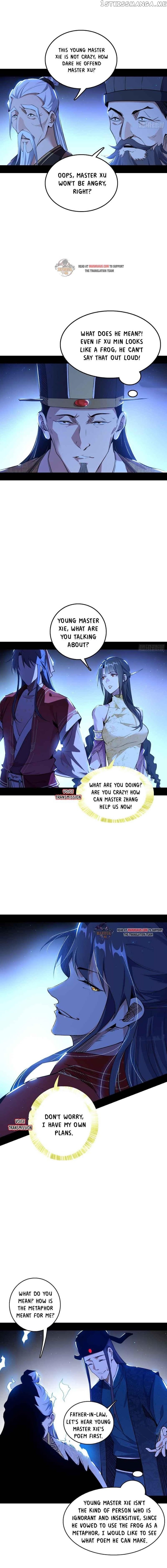 Way To Be The Evil Emperor Chapter 224.1 - page 2