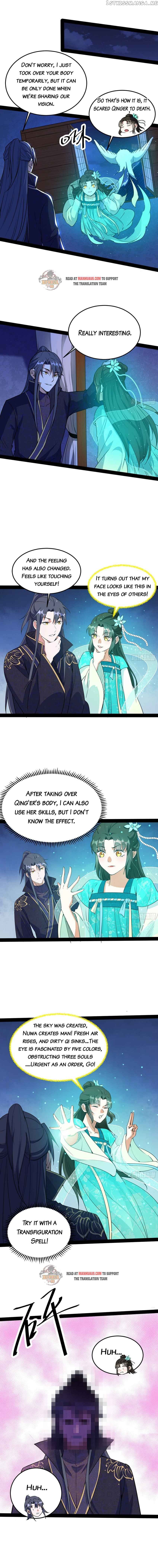 Way To Be The Evil Emperor Chapter 218.5 - page 2