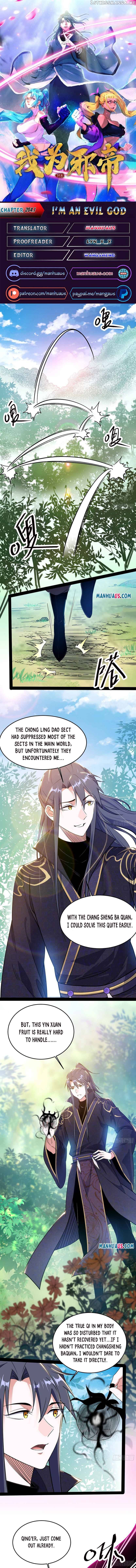 Way To Be The Evil Emperor Chapter 204.1 - page 1