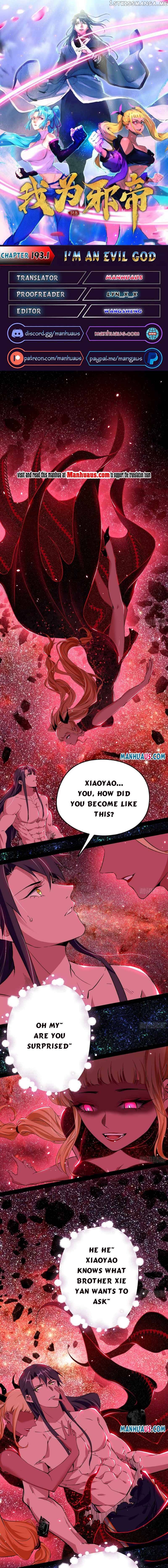 Way To Be The Evil Emperor Chapter 193.1 - page 1