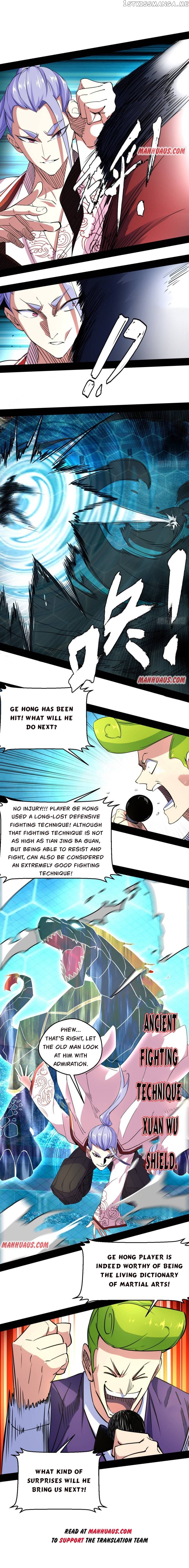 Way To Be The Evil Emperor Chapter 172.1 - page 3