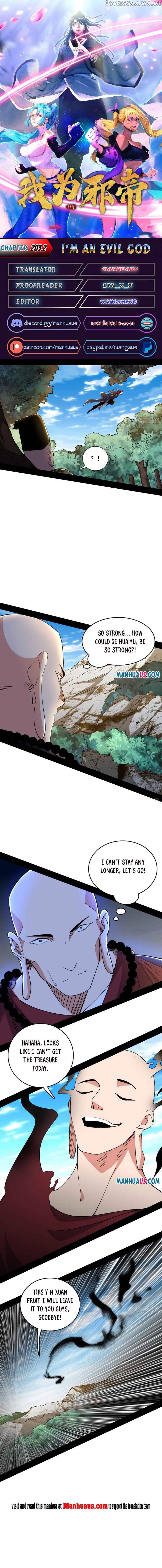 Way To Be The Evil Emperor Chapter 203.2 - page 1
