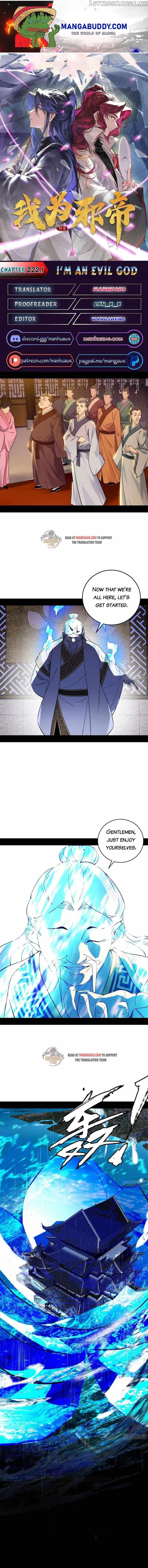 Way To Be The Evil Emperor Chapter 222.1 - page 1