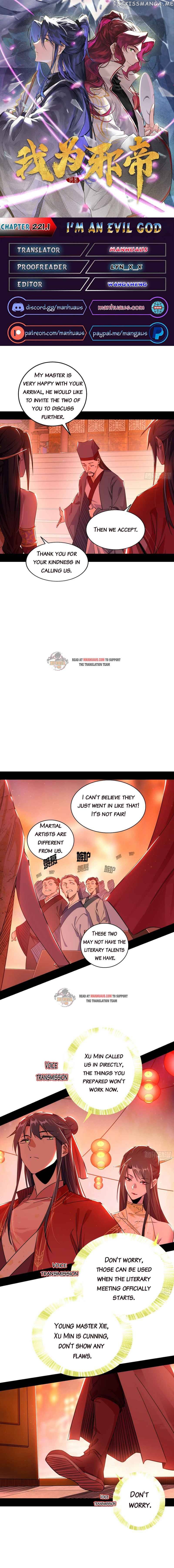 Way To Be The Evil Emperor Chapter 221.1 - page 1