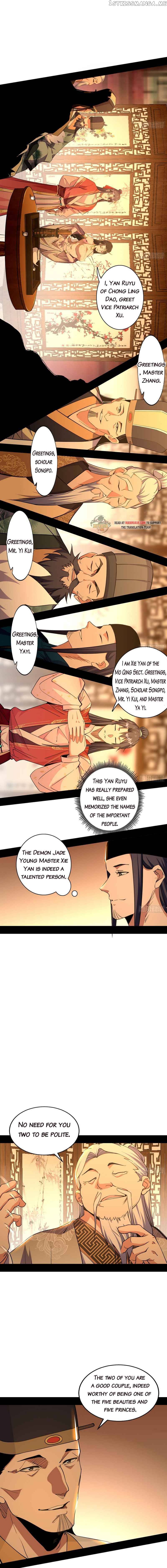 Way To Be The Evil Emperor Chapter 221.1 - page 3