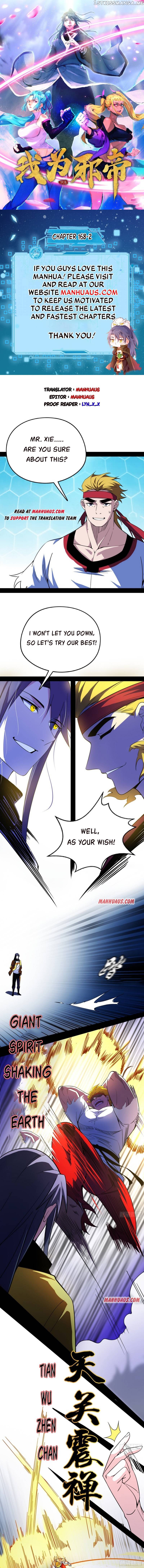 Way To Be The Evil Emperor Chapter 168.2 - page 1