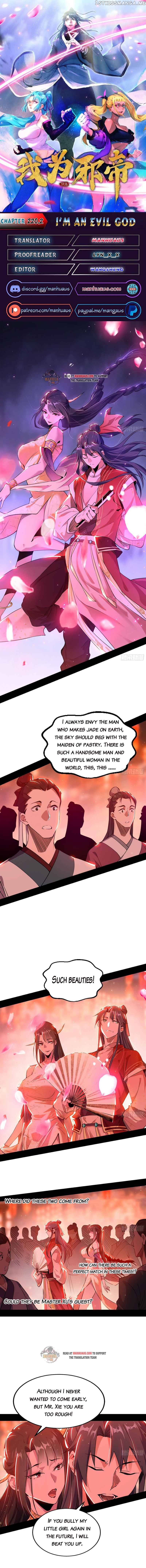 Way To Be The Evil Emperor Chapter 220.2 - page 1