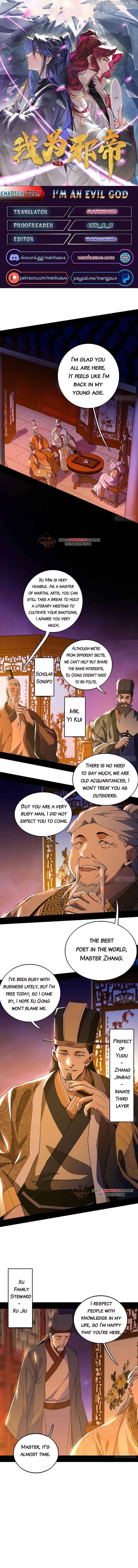Way To Be The Evil Emperor Chapter 220.1 - page 1