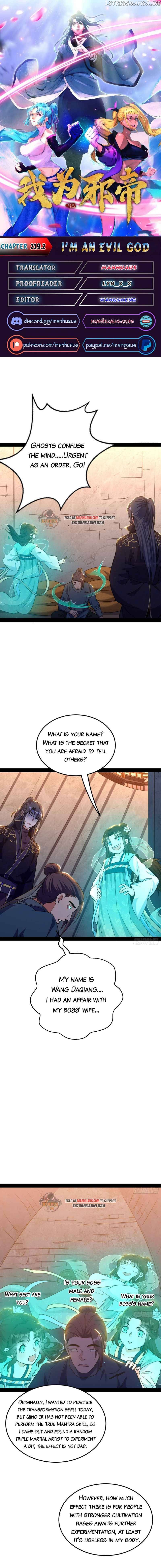 Way To Be The Evil Emperor Chapter 219.2 - page 1