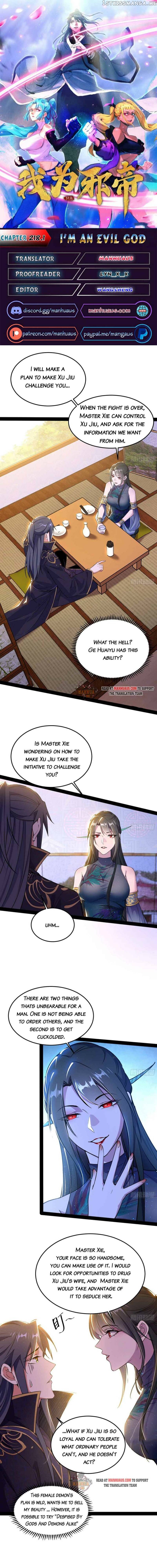 Way To Be The Evil Emperor Chapter 218.1 - page 1
