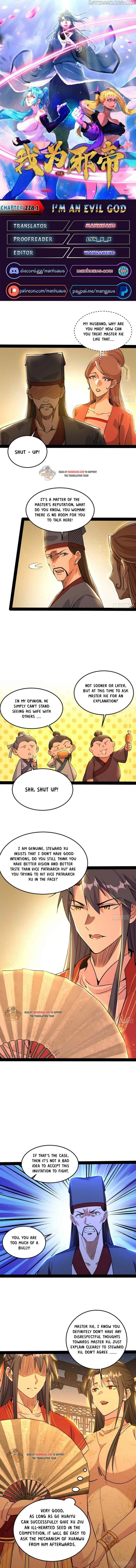 Way To Be The Evil Emperor Chapter 228.1 - page 1