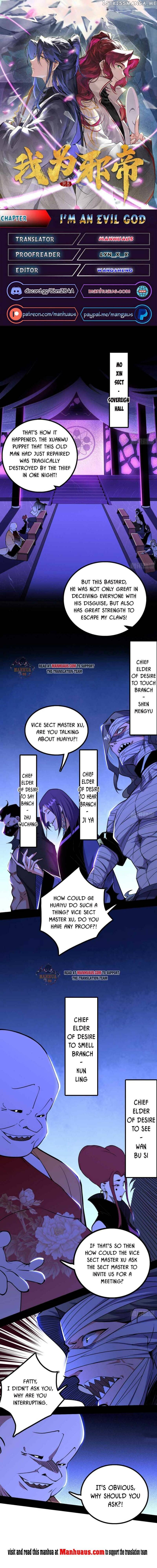 Way To Be The Evil Emperor Chapter 239 - page 1