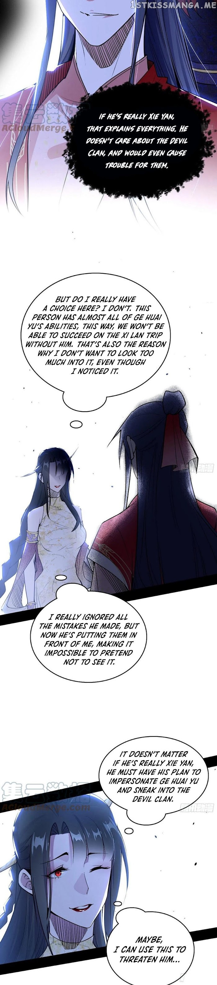 Way To Be The Evil Emperor Chapter 237 - page 12