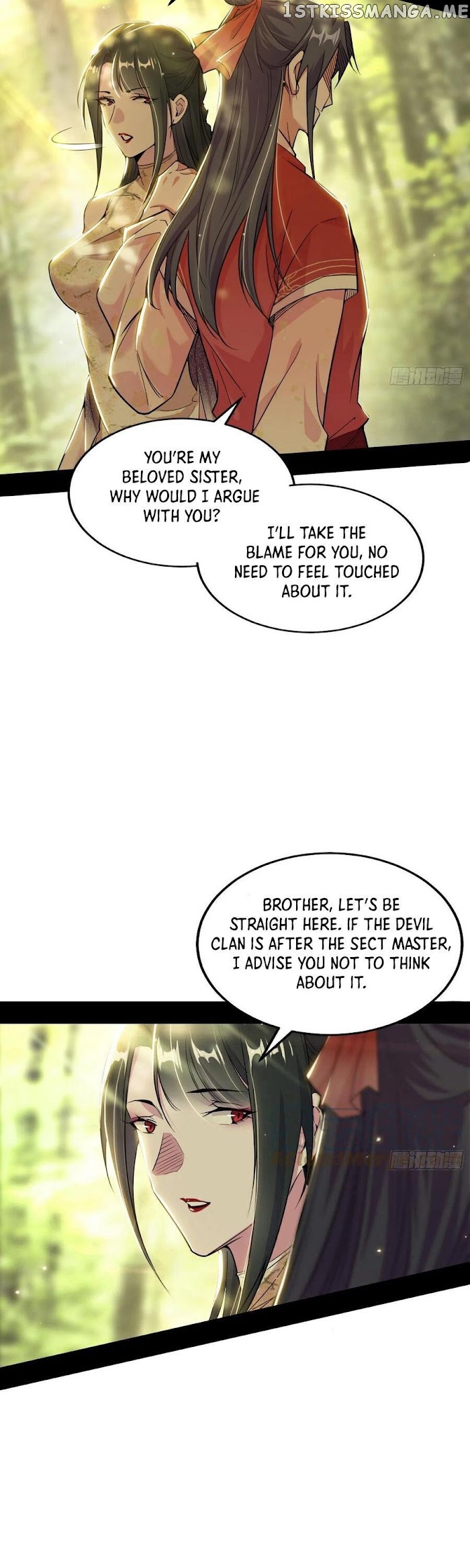 Way To Be The Evil Emperor Chapter 237 - page 5