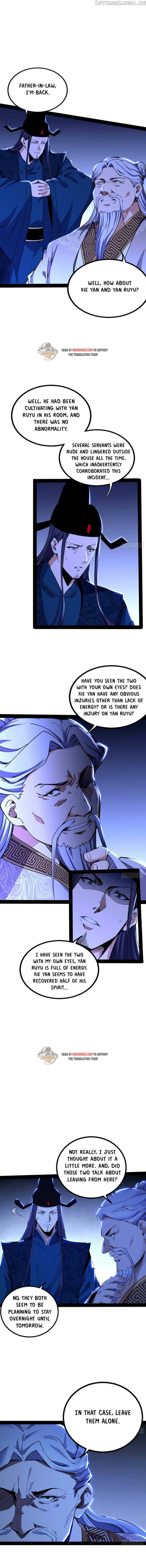 Way To Be The Evil Emperor Chapter 236.1 - page 5