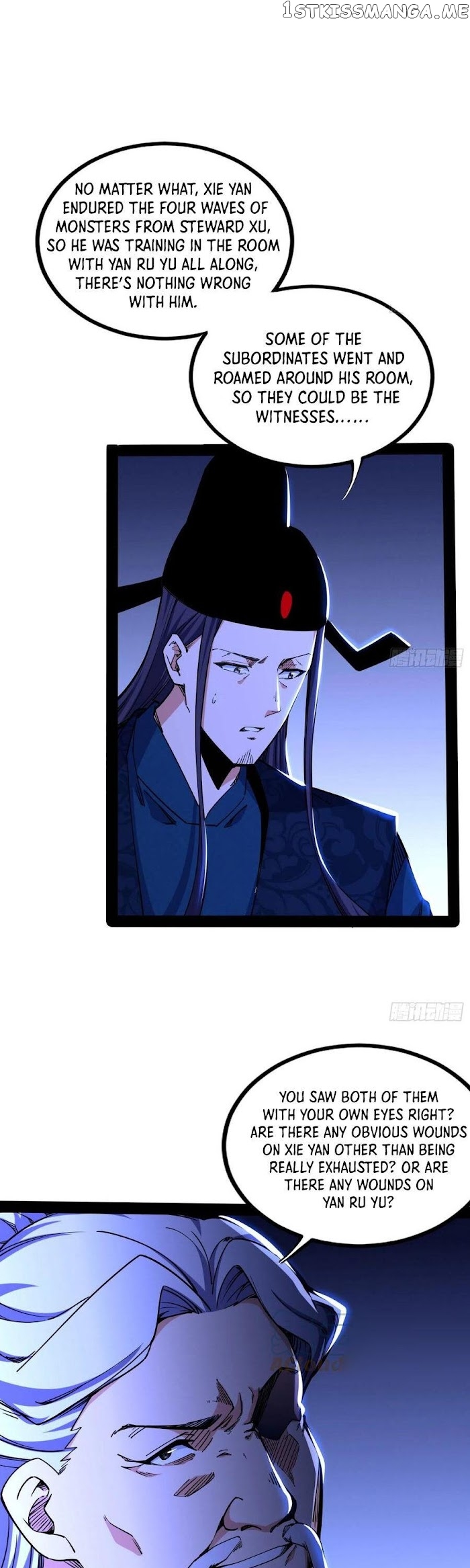 Way To Be The Evil Emperor Chapter 236 - page 15