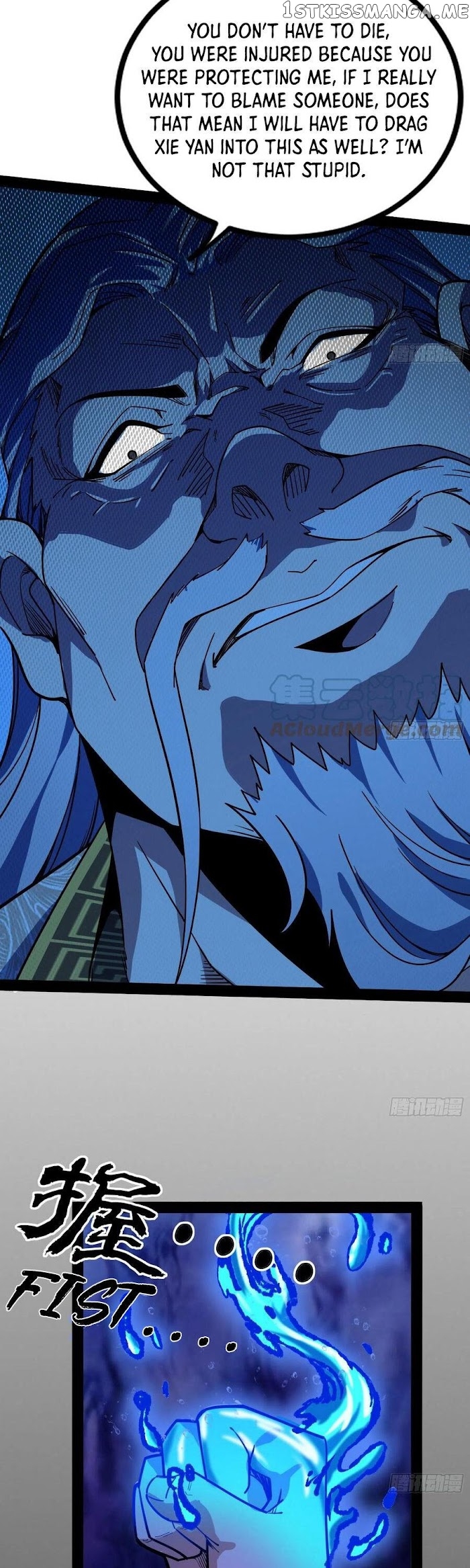 Way To Be The Evil Emperor Chapter 236 - page 25