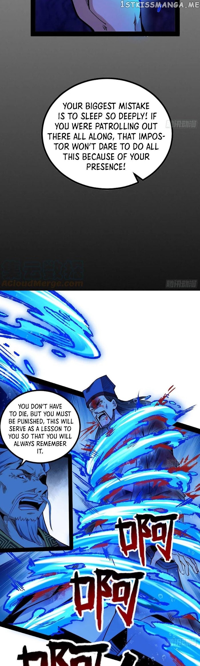 Way To Be The Evil Emperor Chapter 236 - page 26