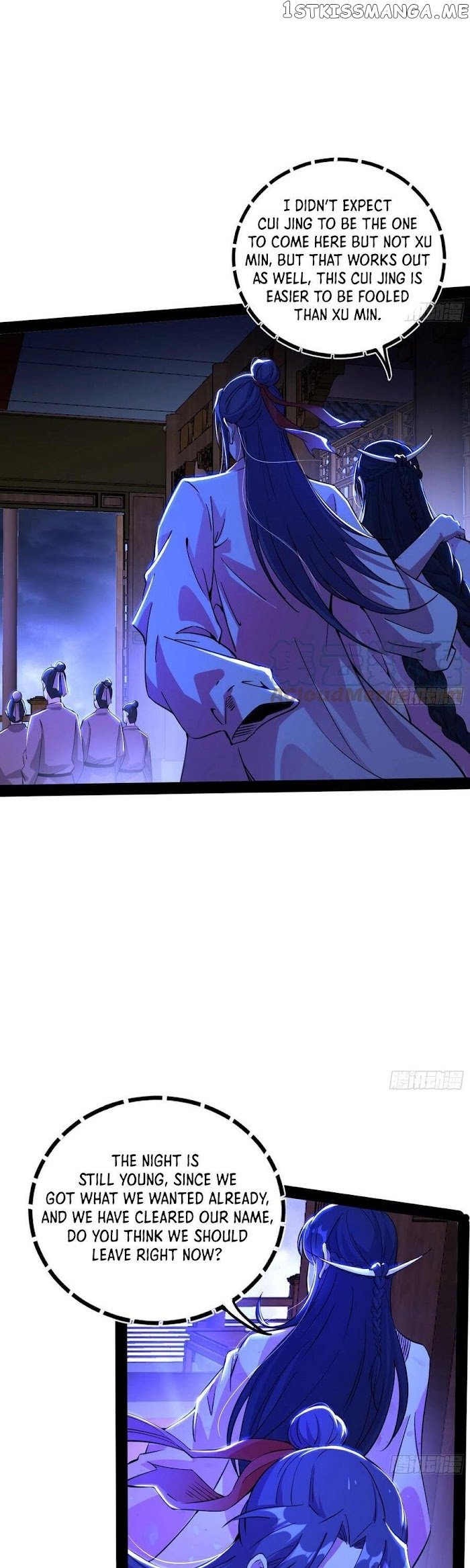 Way To Be The Evil Emperor Chapter 236 - page 7