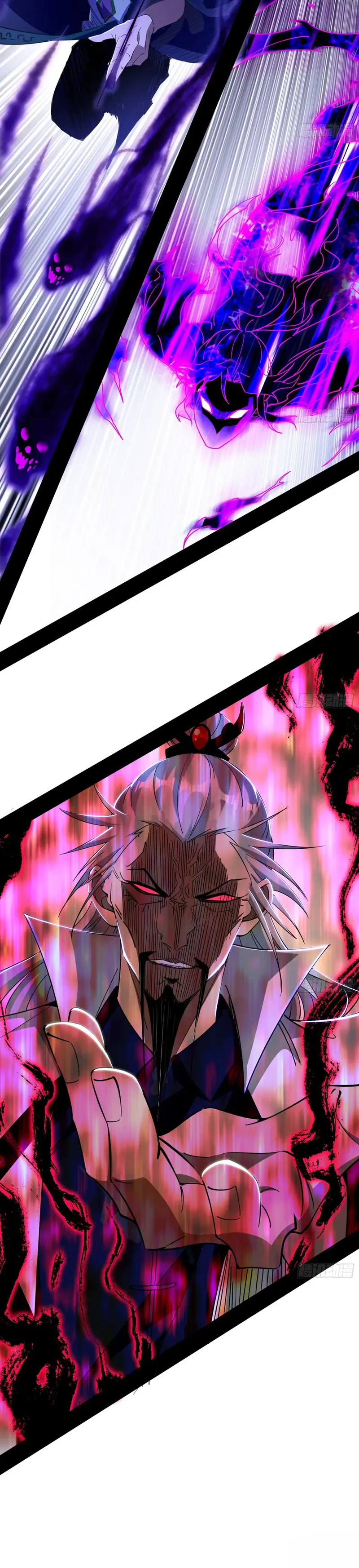 Way To Be The Evil Emperor Chapter 304 - page 12