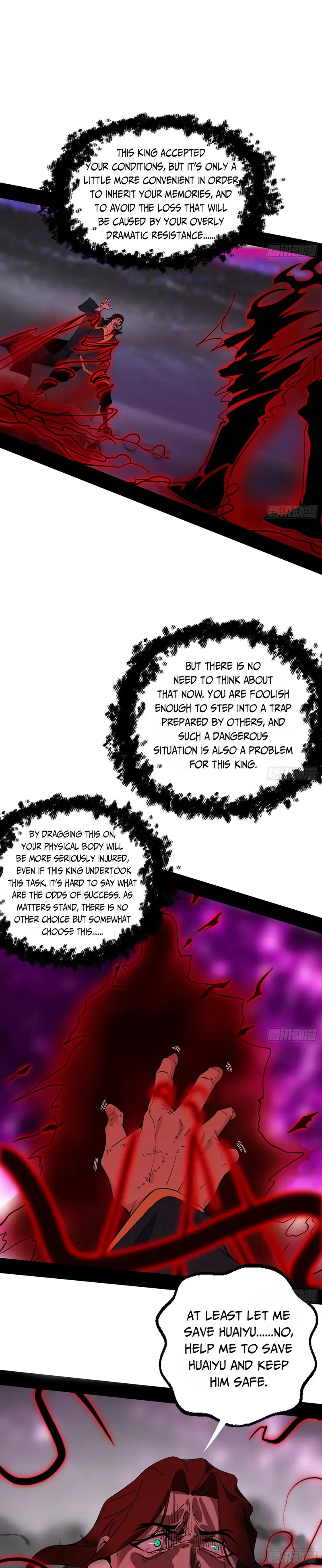 Way To Be The Evil Emperor Chapter 304 - page 17