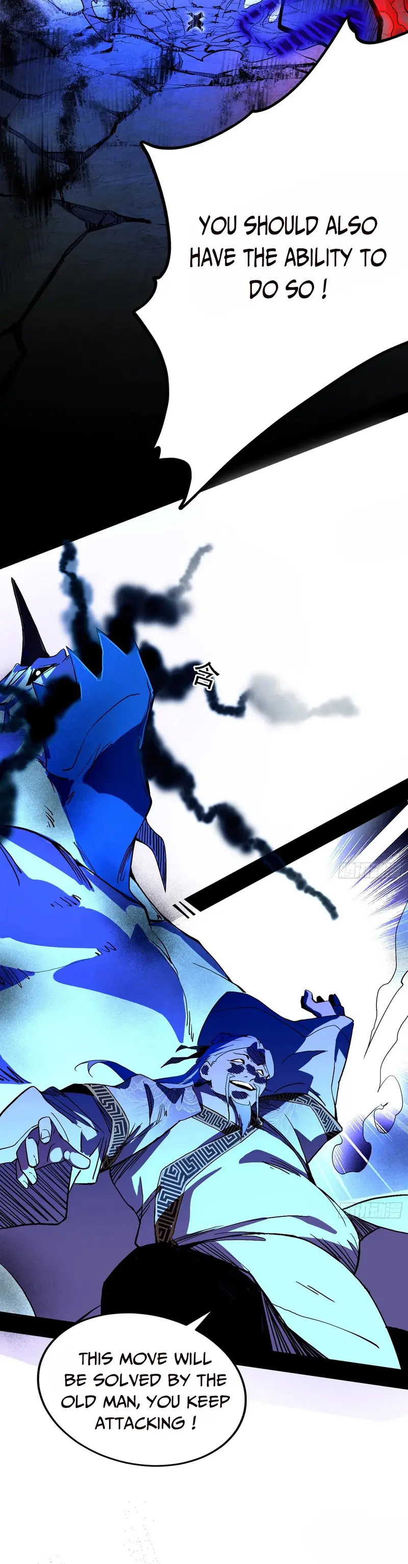 Way To Be The Evil Emperor Chapter 304 - page 2