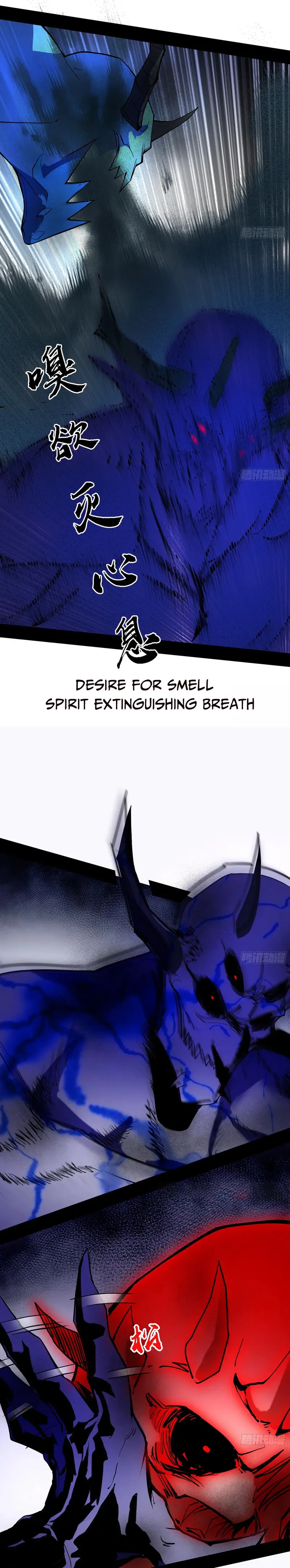 Way To Be The Evil Emperor Chapter 304 - page 3