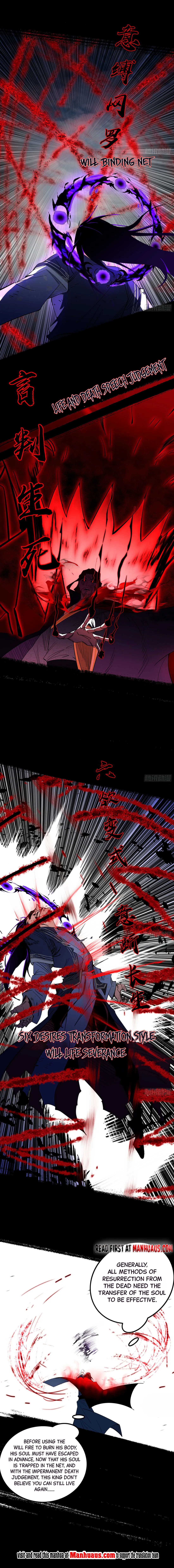 Way To Be The Evil Emperor Chapter 308 - page 3