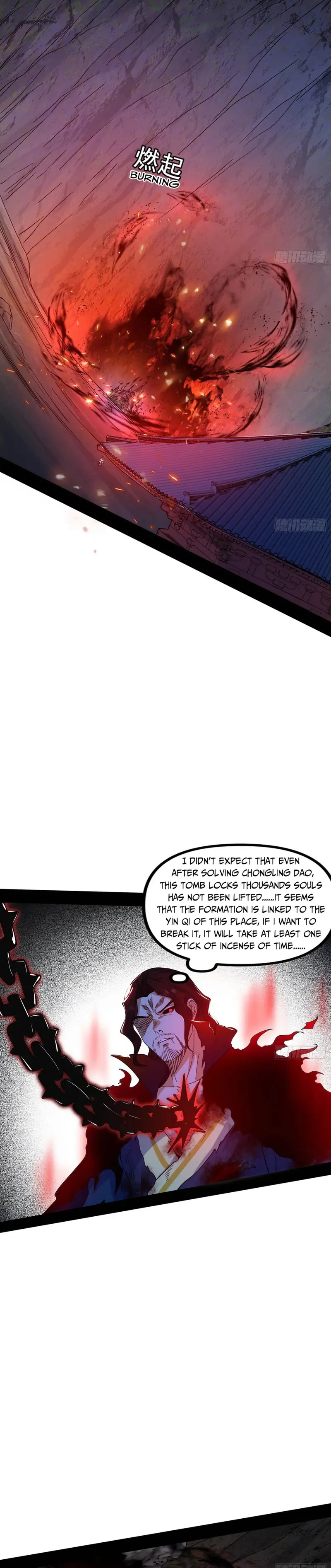 Way To Be The Evil Emperor Chapter 305 - page 23