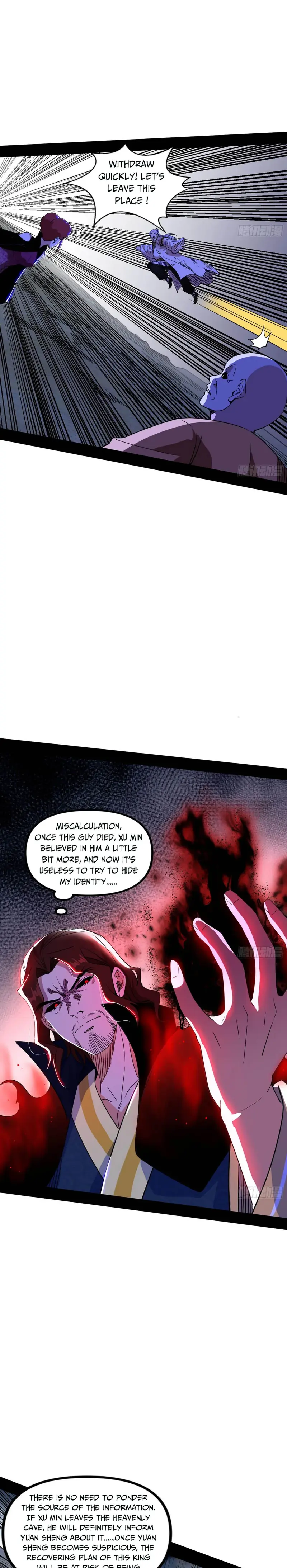 Way To Be The Evil Emperor Chapter 305 - page 7