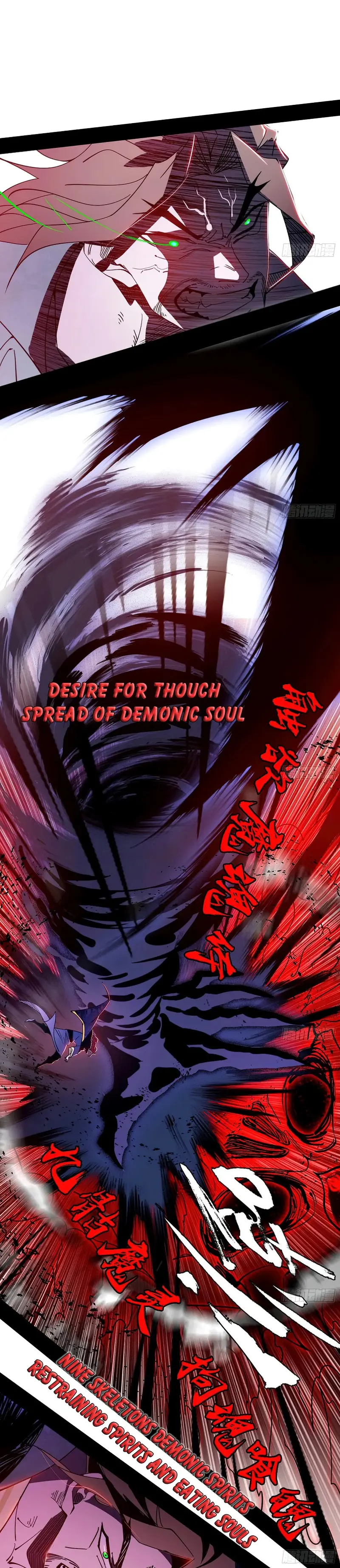 Way To Be The Evil Emperor Chapter 303 - page 11