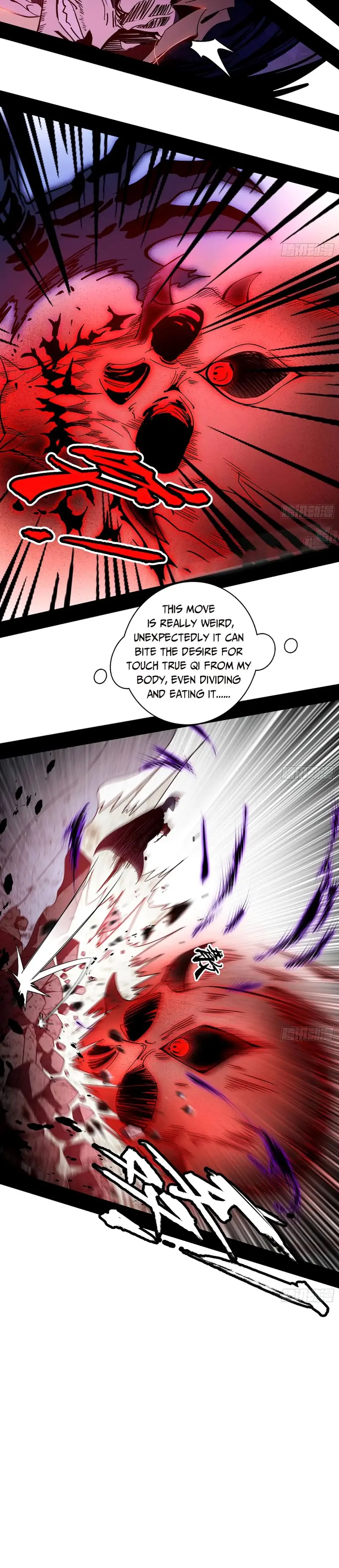 Way To Be The Evil Emperor Chapter 303 - page 12