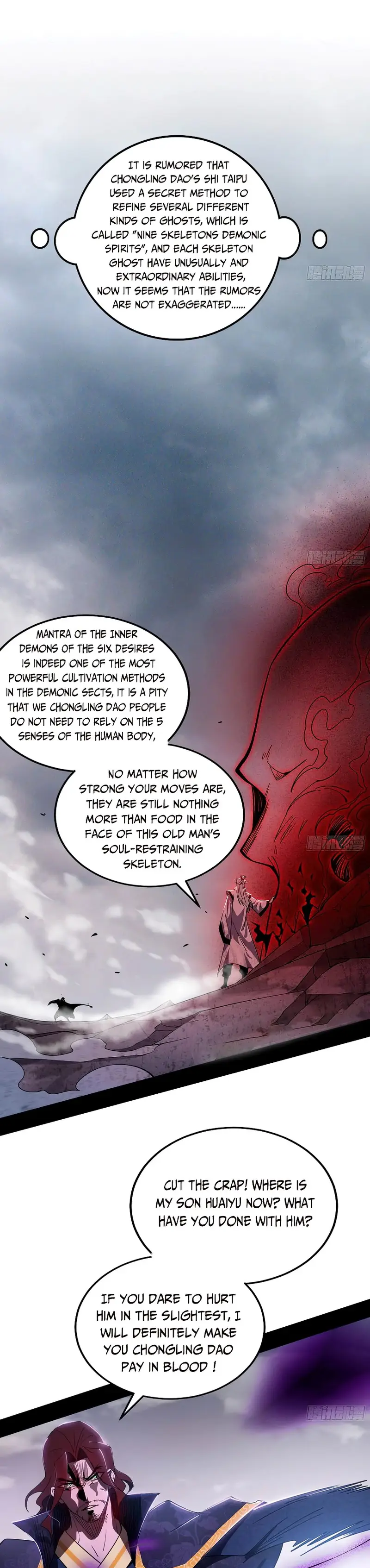 Way To Be The Evil Emperor Chapter 303 - page 13