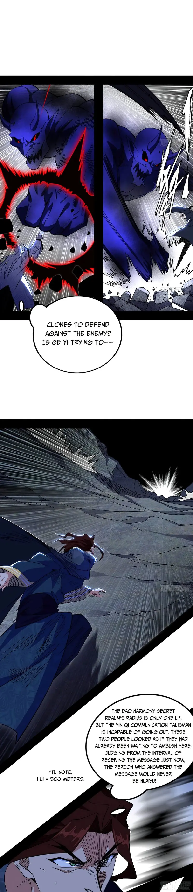 Way To Be The Evil Emperor Chapter 303 - page 17