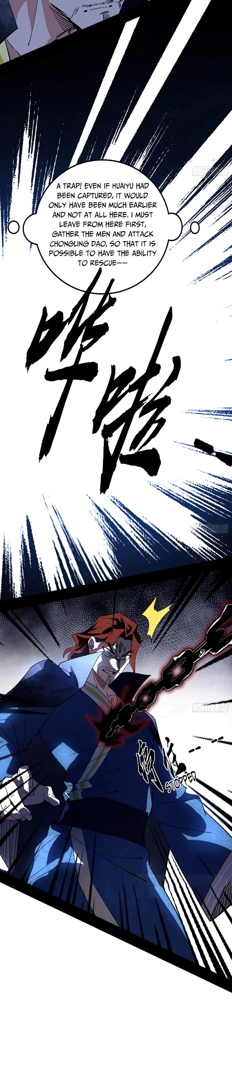 Way To Be The Evil Emperor Chapter 303 - page 18