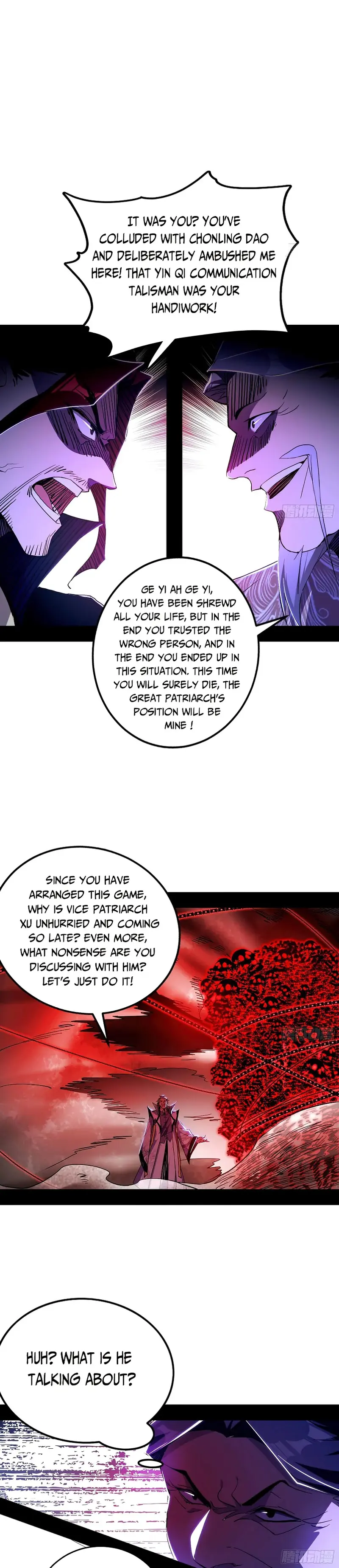 Way To Be The Evil Emperor Chapter 303 - page 23