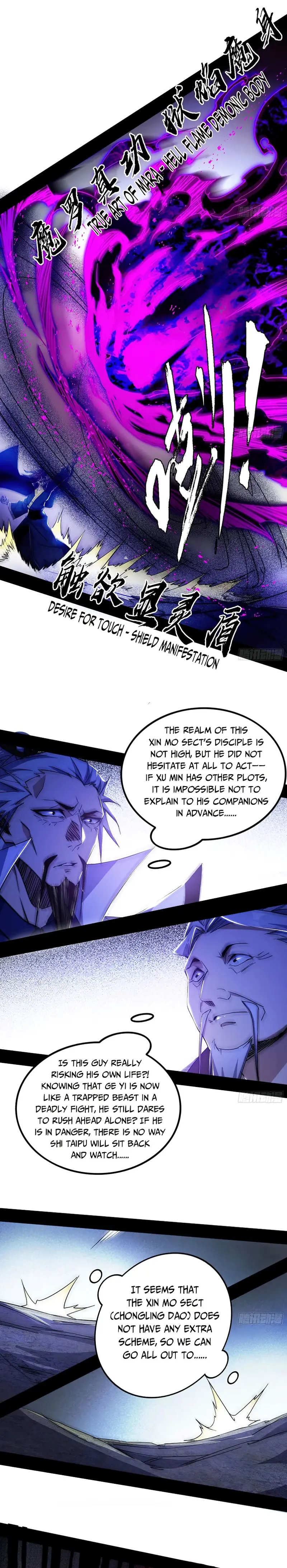 Way To Be The Evil Emperor Chapter 303 - page 25