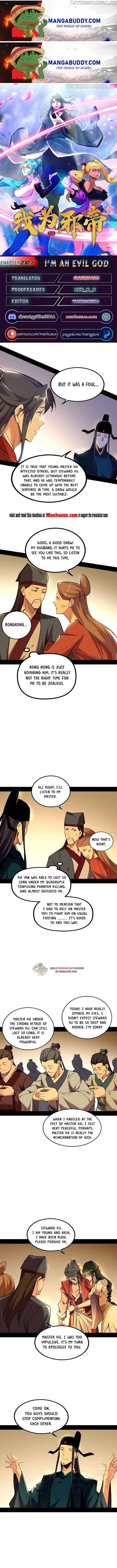 Way To Be The Evil Emperor Chapter 230.2 - page 1