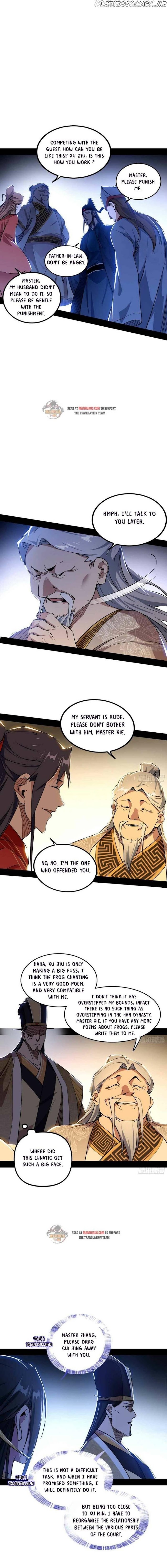 Way To Be The Evil Emperor Chapter 230.2 - page 4